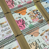 Peel & stick DIY libbey can kit