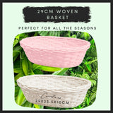 29cm woven basket