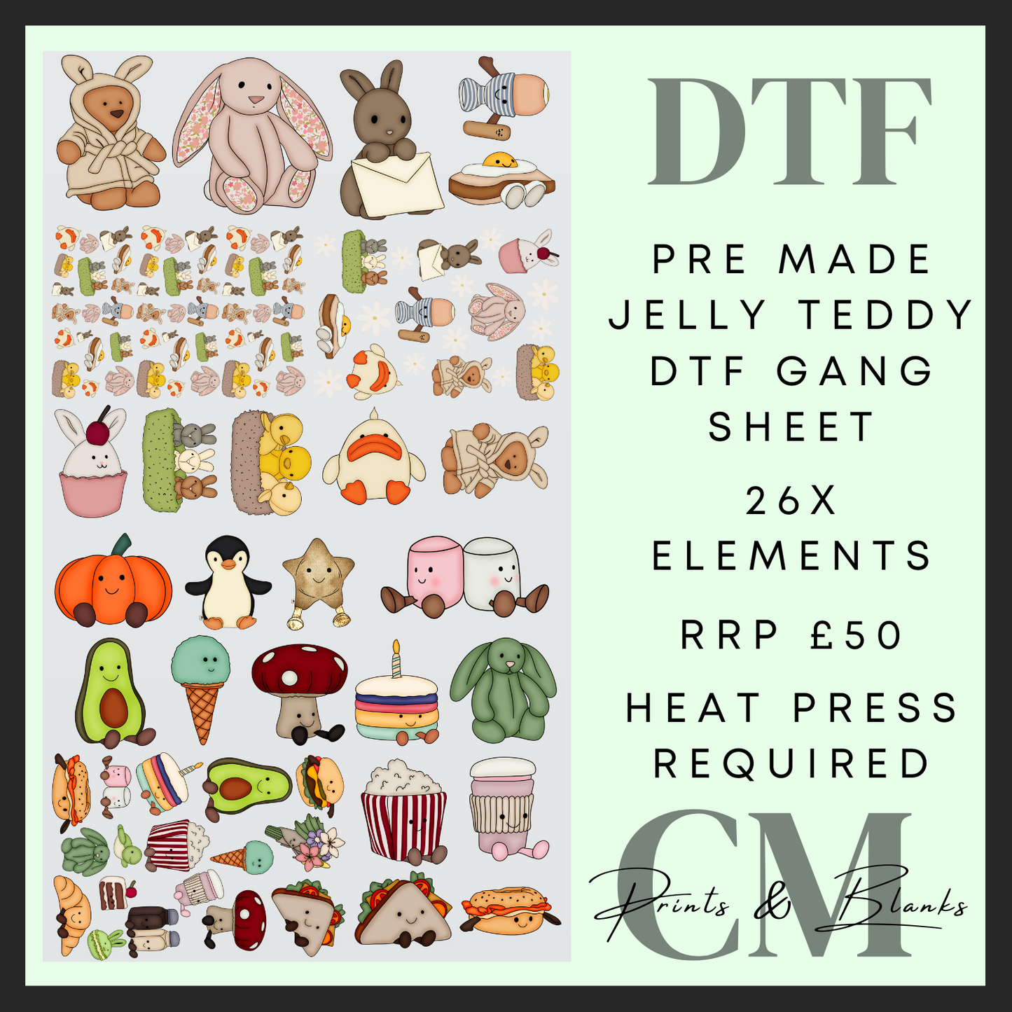 Jelly Teddy pre made DTF gang sheet (58x100cm)
