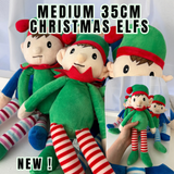 35cm medium plush elf