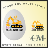 Eggs cavator jumbo egg uvdtf decal (15cm decal)